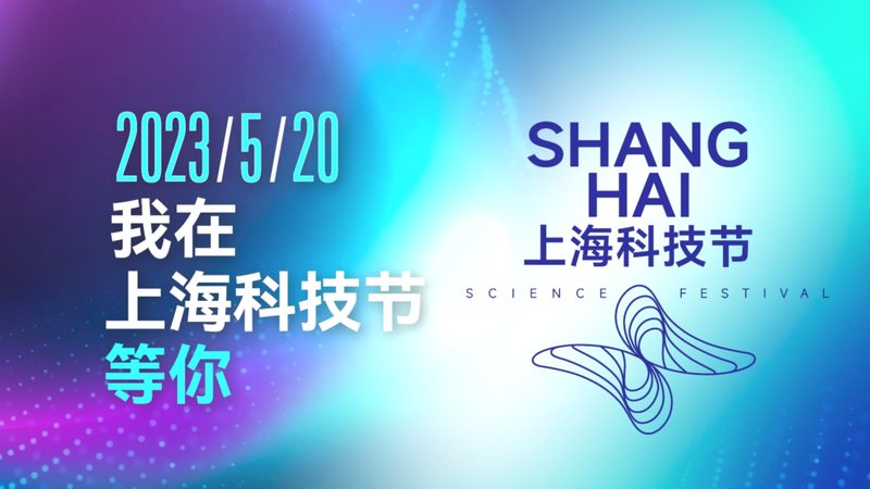工业互联网标识解析：揭秘其定制开发的奥秘**