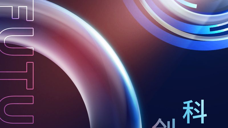 免费SAAS平台与付费安全性：深层剖析与对比