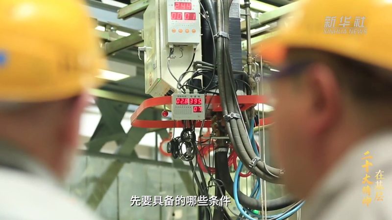 智能客服平台与人工客服：差异分析及选型考量