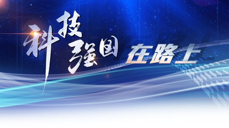 中小企业SAAS平台收费揭秘：如何选择合适的价格策略